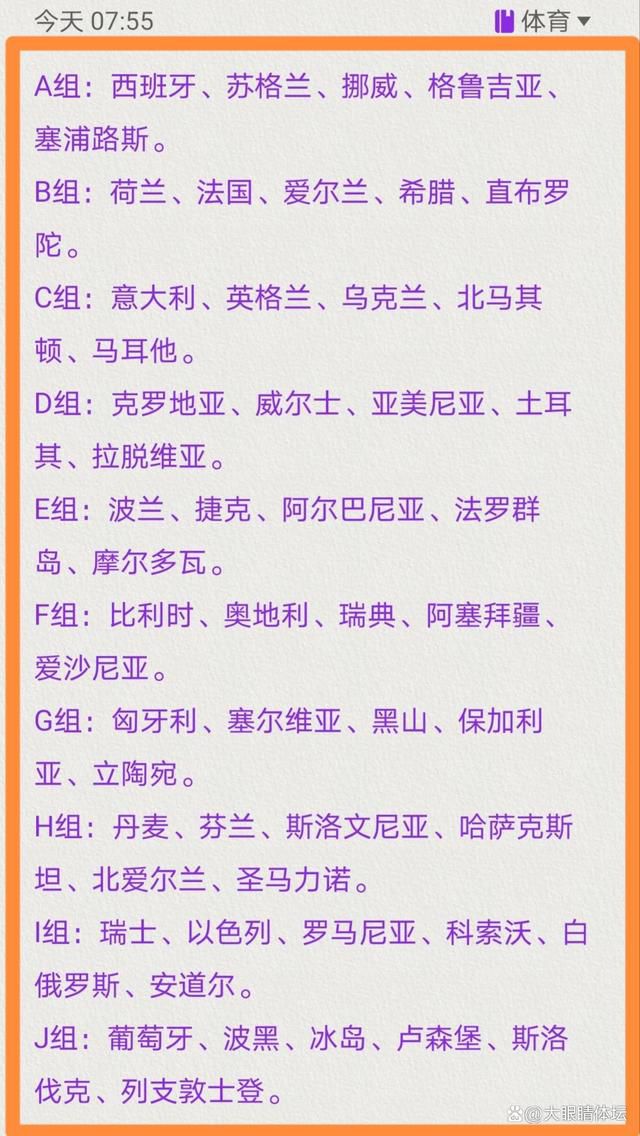 据西班牙《每日体育报》报道，巴萨全队已经从瓦伦西亚返回巴塞罗那，在本轮战平后队内的气氛非常紧张。